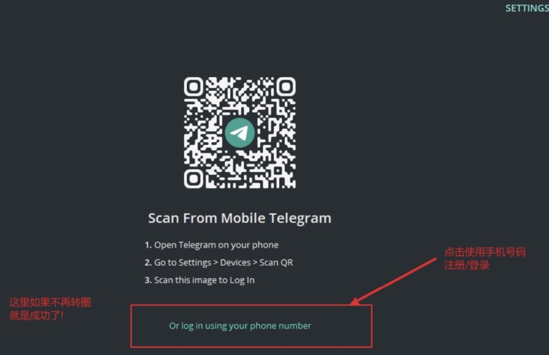 Telegram官网最新版本是多少