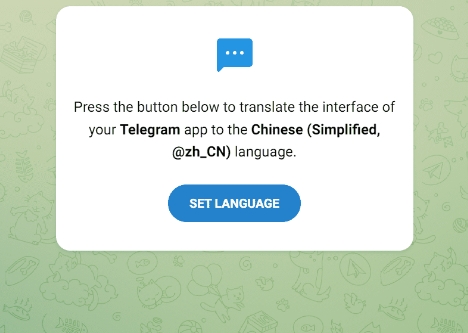 Telegram下载后无法更新
