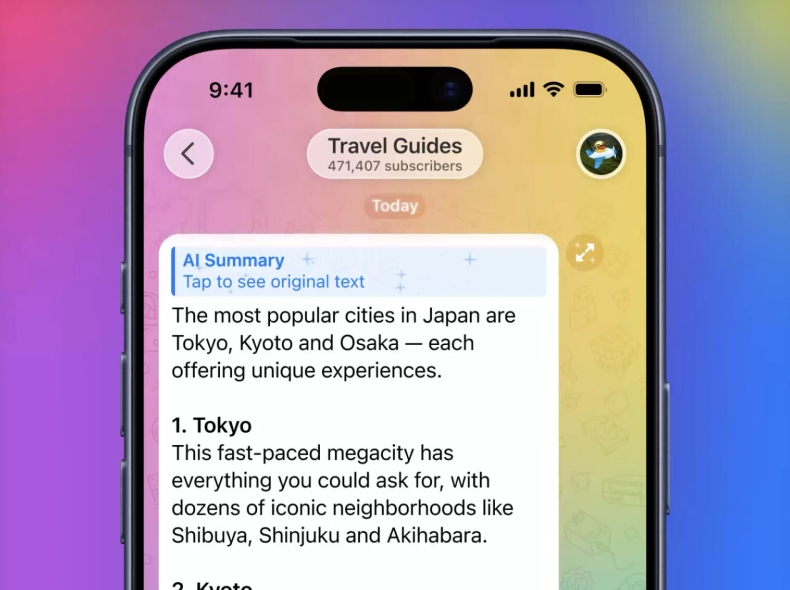 Telegram营销全攻略：从0到1打造高转化率电报频道