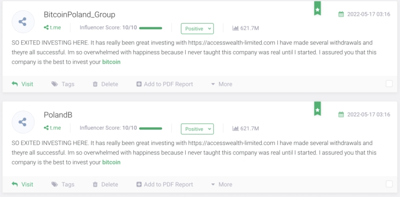 Telegram电脑版怎么卸载